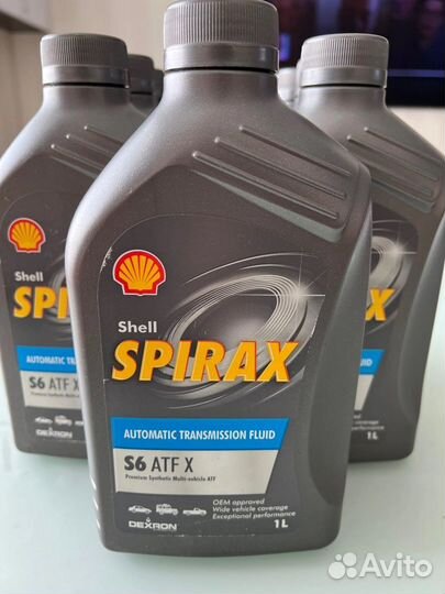 Масло трансмиссионное Shell Spirax S6 ATF X