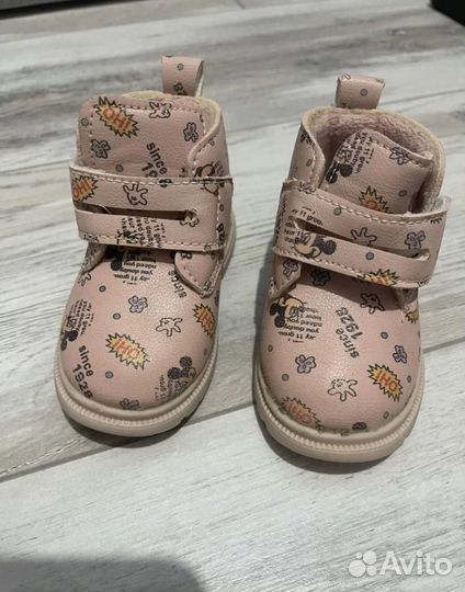 Ботинки на весну для девочки