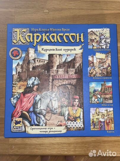 Настольная игра Каркассон оригинал 4 дополнения