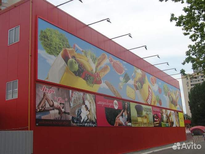 Рекламный Баннер, Печать Баннеров, Монтаж по Крыму