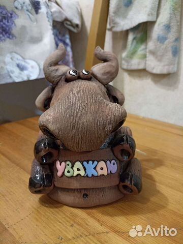 Удачная копилка