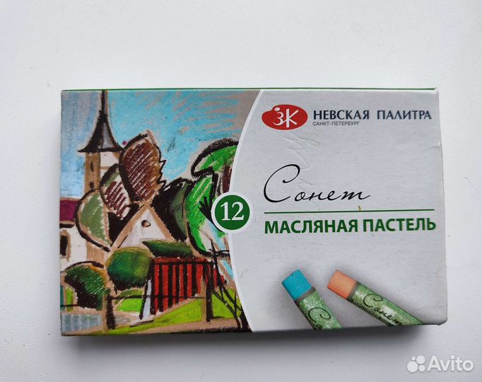 Масляная Пастель Сонет