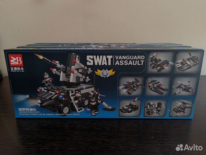 Конструктор 8 в 1 swat от Vanguard Assault