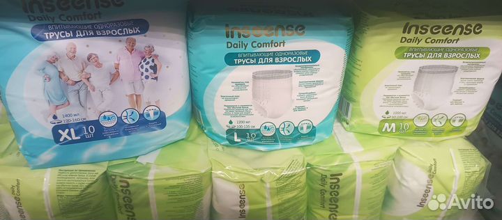 Памперсы для взрослых трусики