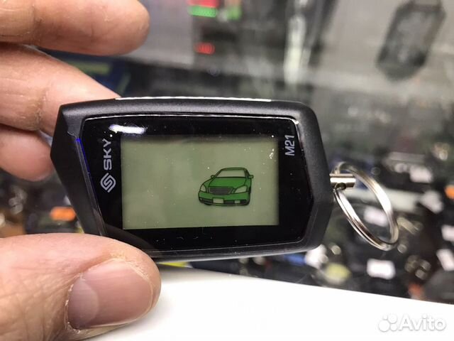 Пульт для сигнализации Harpoon 2000