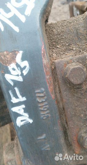 Сошка поворотного кулака правая DAF XF105