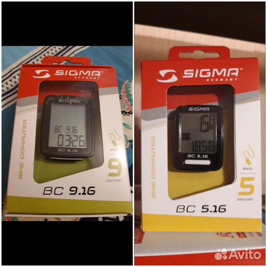 Shimano Maxxis RFR Giro Sigma Cateye