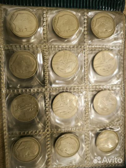 Юбилейные рубли СССР