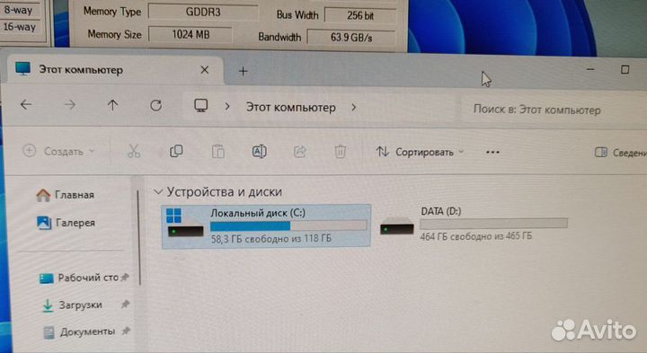 Системник Core i7,32Гб,SSD,GeForce GTS250 1Gb,WiFi