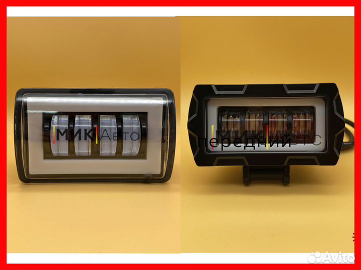 Универсальные противотуманные линзованные LED фары