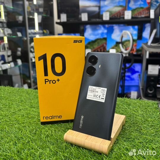 realme 10 Pro+, 12/256 ГБ