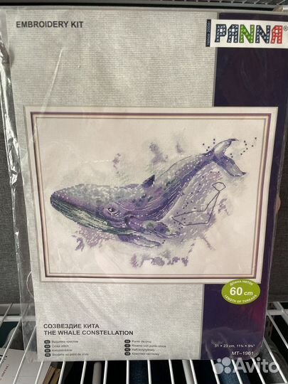 Panna Панна наборы для вышивания
