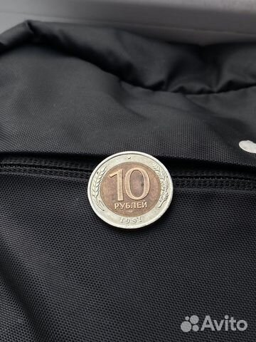 Монета СССР (гкчп)