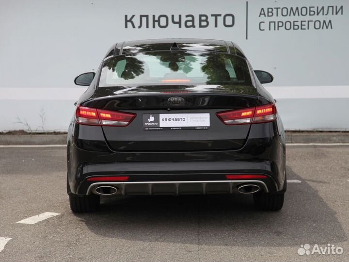 Kia Optima 2.0 AT, 2016, 133 800 км