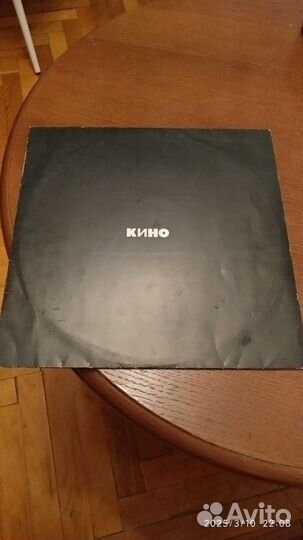 Пластинка Кино 1991 г