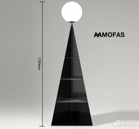 Торшер Mofas Sundial