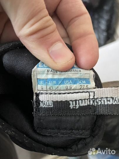 Лыжные ботинки классические