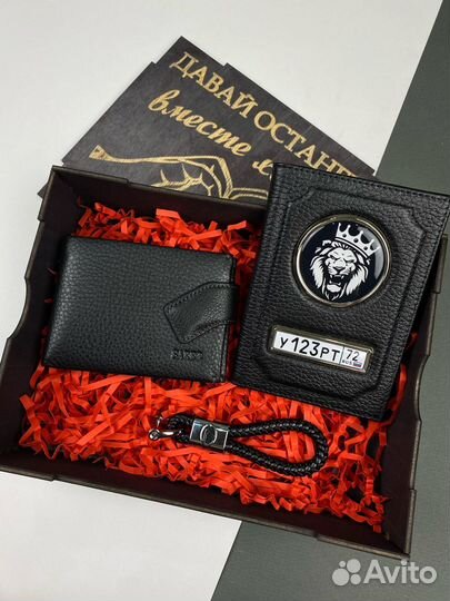 Обложки для документов, ремни с гравировкой