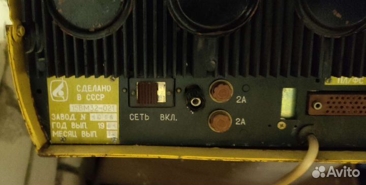 Эвм Электроника Д3-28 (15вм32-01)