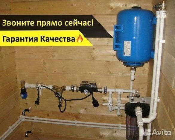 Кессон для дачи