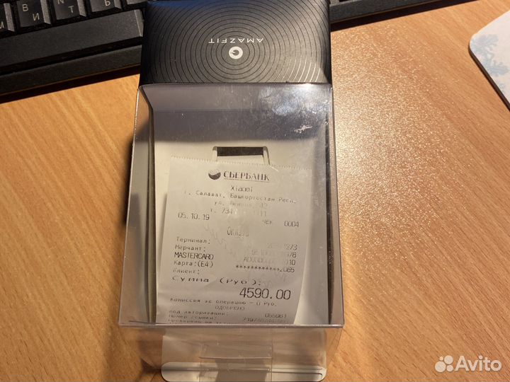 Amazfit bip lite 1915