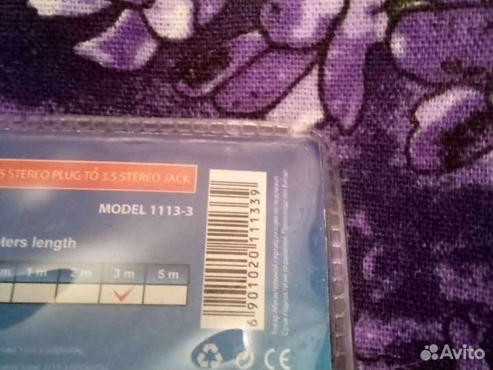 Соединительный шнур аудио видео