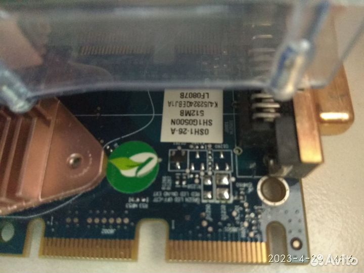 Видеокарта HIS HD 3850 IceQ 3 512MB gddr3