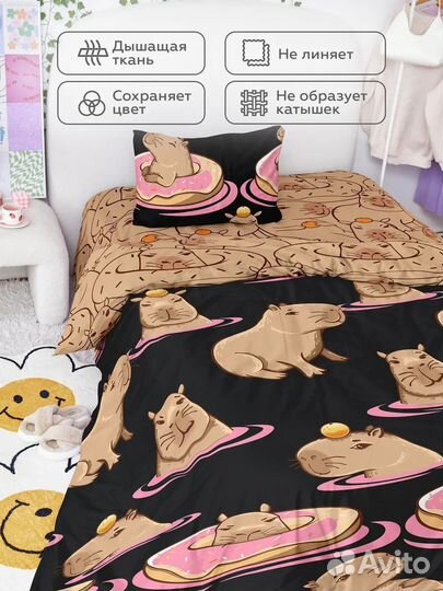 Ткань перкаль