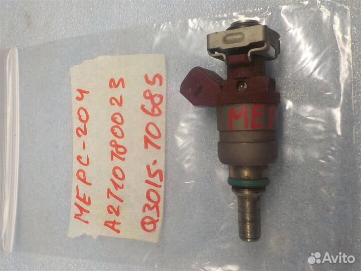 Форсунка инжекторная электрическая Mercedes Benz
