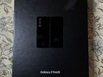 Samsung Galaxy Z Fold5, 12/512 ГБ