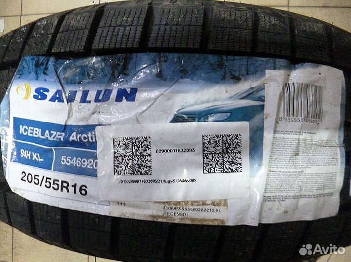 Sailun Ice Blazer Arctic 215/65 R16 102H