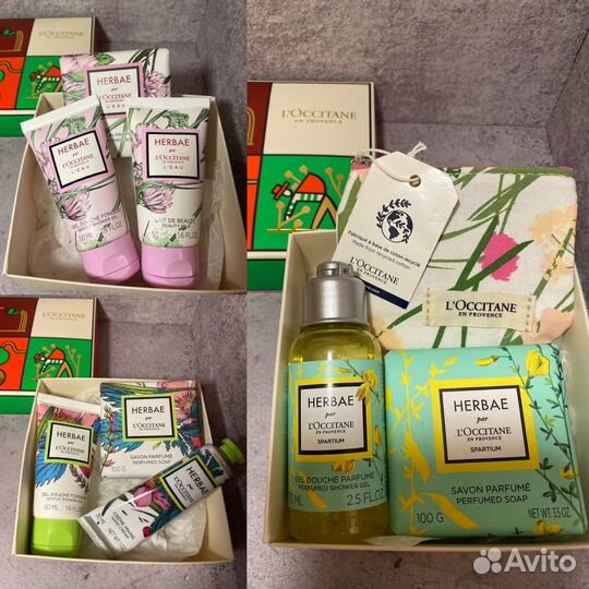 Подарочный набор L'Occitane(7 видов)