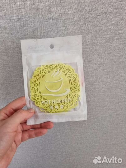 Подставка под горячее