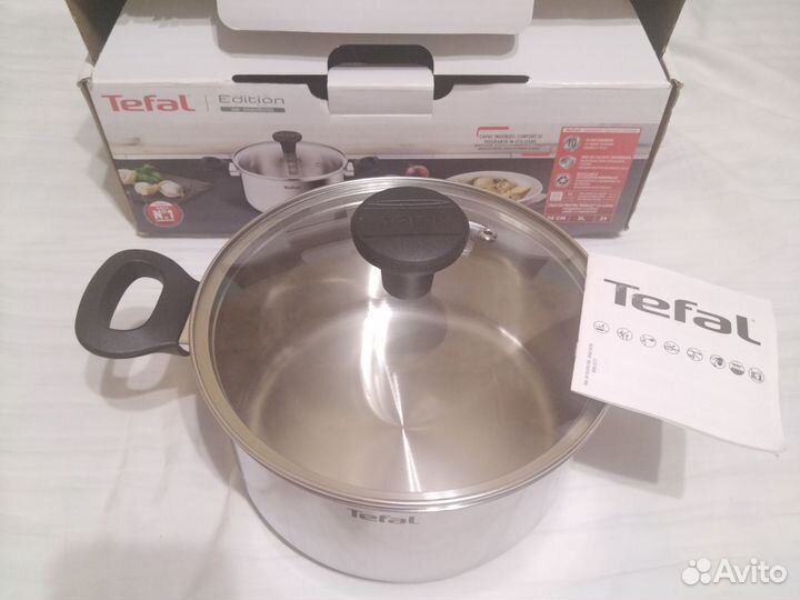 Кастрюля Tefal 2,5 л