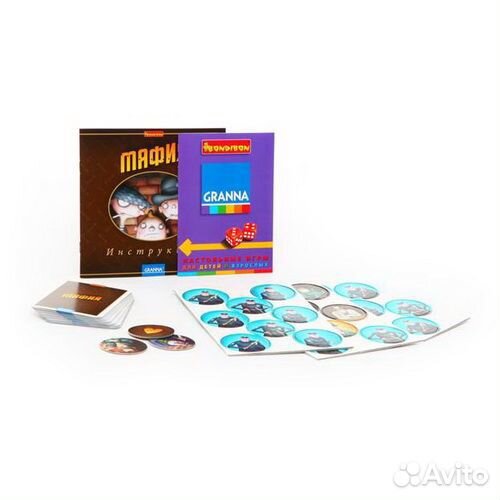 Игра настольная Мафия Bondibon