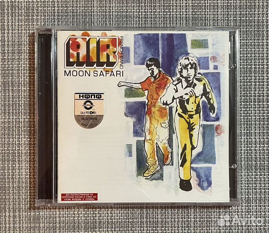 AIR French Band - Moon Safari CD Rus