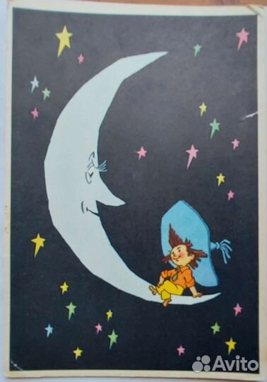 Карточки (открытки) художника Валька Г.О. 1950гг