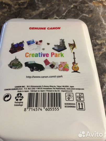 Продаю Картридж Canon pixma