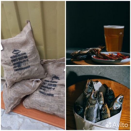 Чебак Кышик отборный в подарочном мешке