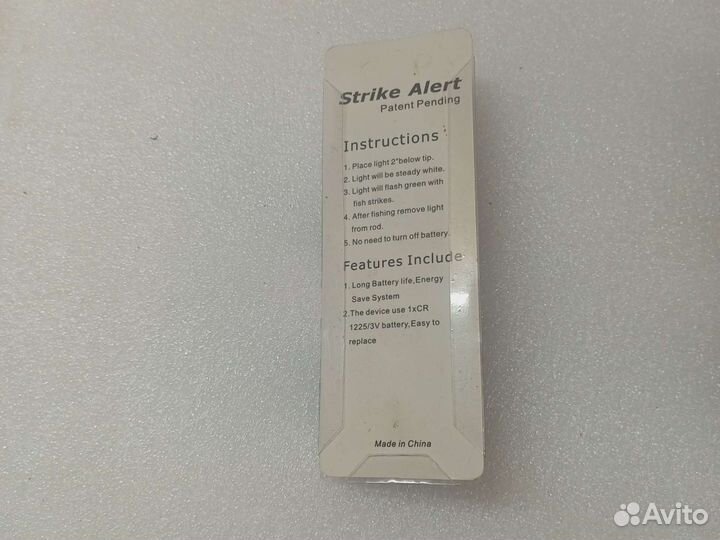 Сигнализаторы поклевки