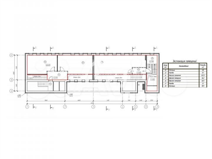 Продажа осз со своей территорией