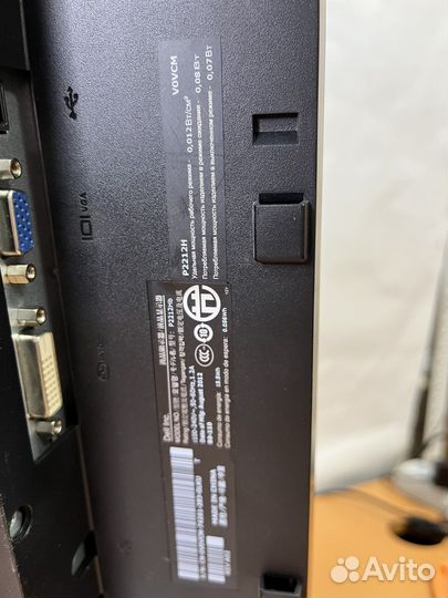 Мониторы Dell P2212Hb 15шт