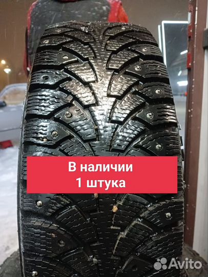 Nokian Tyres Nordman 4 185/70 R14 88T