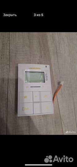 Газовый котел двухконтурный