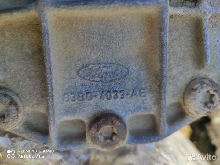 Редуктор заднего моста Ford Sierra