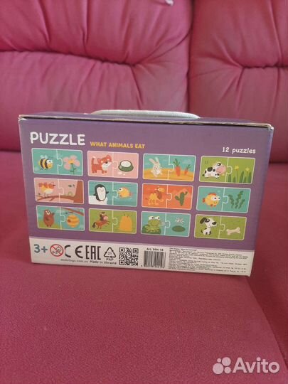 Пазлы для малышей