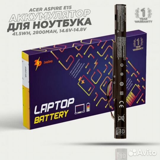 Аккумулятор повышенной емкости для ноутбука Acer A