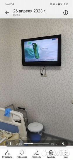 Сиделка,берём к себе на дом,и выезжаем на дом моем