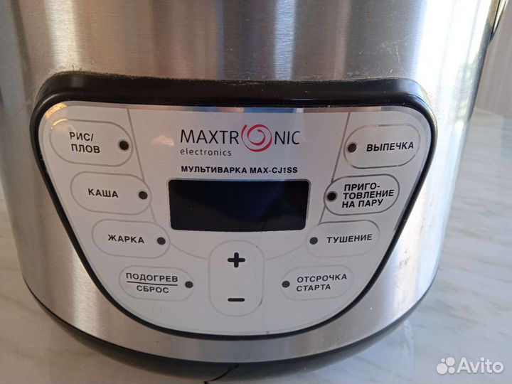 Мультиварка