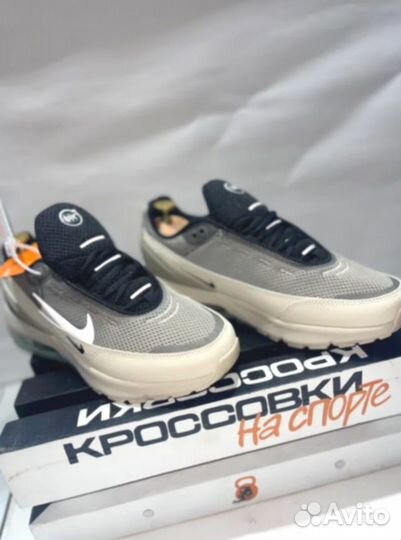 Трендовые Nike Air Max Pulse One y-9658